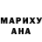 ГАШ Cannabis manbearpig human
