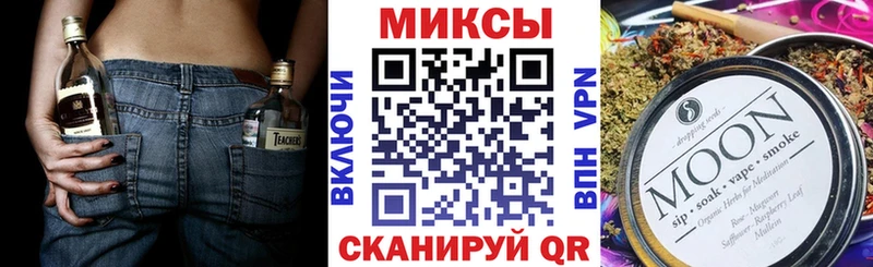 хочу   Холмск  БУТИРАТ 99% 