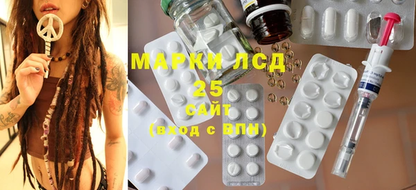Альфа ПВП Баксан